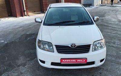 Toyota Corolla, 2004 год, 800 000 рублей, 1 фотография