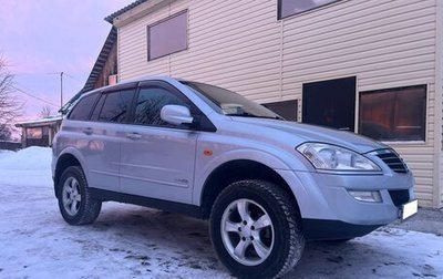 SsangYong Kyron I, 2008 год, 1 000 000 рублей, 1 фотография