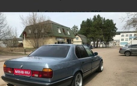 BMW 7 серия, 1988 год, 449 999 рублей, 4 фотография