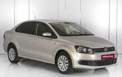 Volkswagen Polo VI (EU Market), 2012 год, 949 000 рублей, 1 фотография