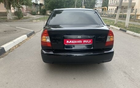 Hyundai Accent II, 2008 год, 550 000 рублей, 7 фотография