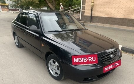 Hyundai Accent II, 2008 год, 550 000 рублей, 3 фотография