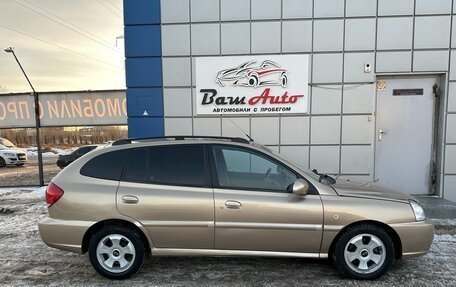 KIA Rio II, 2003 год, 475 000 рублей, 7 фотография