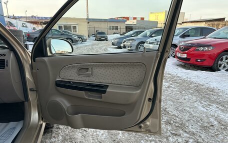 KIA Rio II, 2003 год, 475 000 рублей, 11 фотография