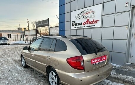 KIA Rio II, 2003 год, 475 000 рублей, 4 фотография