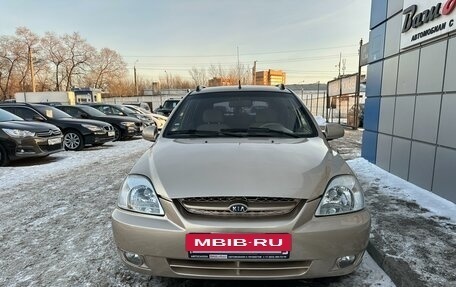 KIA Rio II, 2003 год, 475 000 рублей, 5 фотография