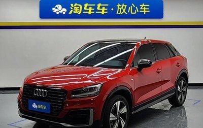 Audi Q2 I, 2021 год, 1 930 000 рублей, 1 фотография