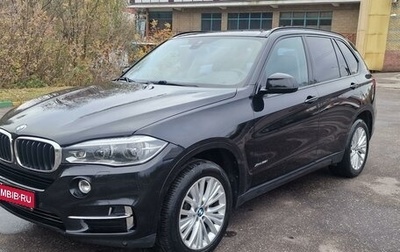 BMW X5, 2014 год, 3 550 000 рублей, 1 фотография