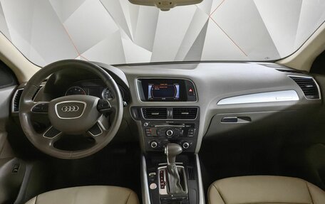 Audi Q5, 2016 год, 1 715 150 рублей, 10 фотография