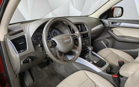 Audi Q5, 2016 год, 1 715 150 рублей, 14 фотография