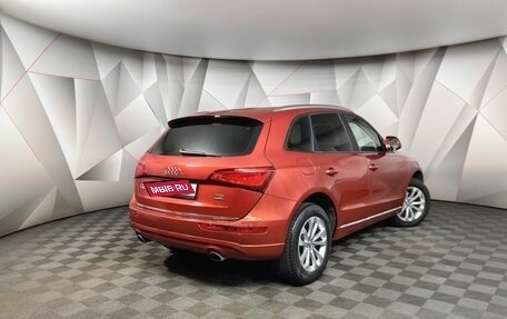 Audi Q5, 2016 год, 1 715 150 рублей, 2 фотография