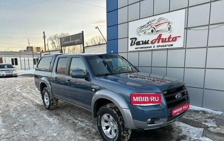 Ford Ranger II рестайлинг, 2007 год, 1 197 000 рублей, 1 фотография