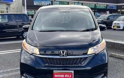 Honda Freed II, 2020 год, 1 490 000 рублей, 1 фотография