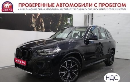 BMW X3, 2024 год, 8 549 000 рублей, 1 фотография