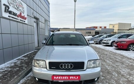 Audi A6, 2000 год, 550 000 рублей, 5 фотография