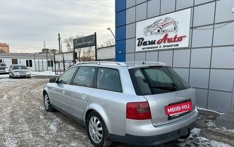 Audi A6, 2000 год, 550 000 рублей, 3 фотография