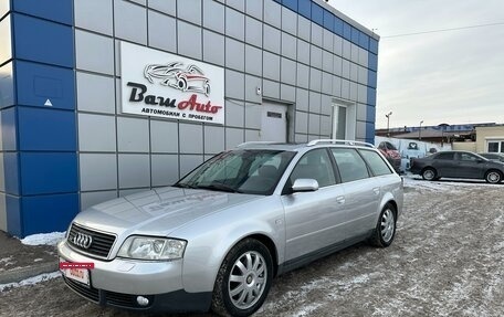 Audi A6, 2000 год, 550 000 рублей, 2 фотография