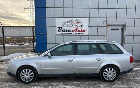 Audi A6, 2000 год, 550 000 рублей, 6 фотография