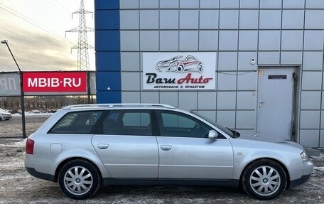 Audi A6, 2000 год, 550 000 рублей, 7 фотография