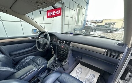 Audi A6, 2000 год, 550 000 рублей, 11 фотография