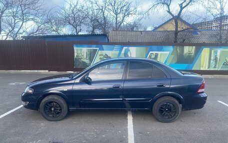 Nissan Almera Classic, 2012 год, 630 000 рублей, 7 фотография