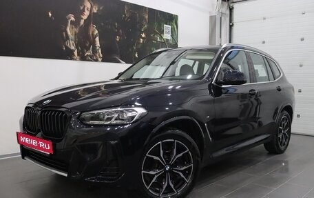 BMW X3, 2024 год, 8 549 000 рублей, 2 фотография