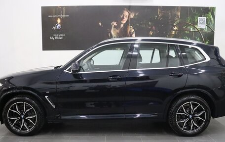 BMW X3, 2024 год, 8 549 000 рублей, 11 фотография