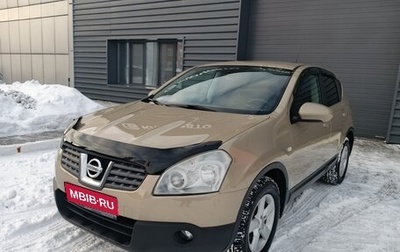 Nissan Qashqai, 2007 год, 1 000 000 рублей, 1 фотография