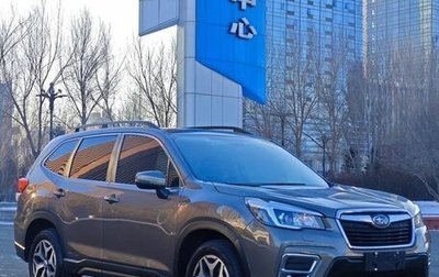 Subaru Forester, 2020 год, 2 947 000 рублей, 1 фотография