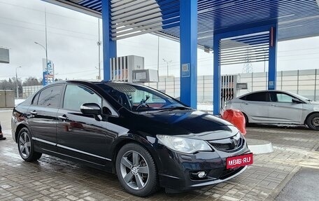 Honda Civic VIII, 2010 год, 1 150 000 рублей, 4 фотография