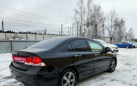 Honda Civic VIII, 2010 год, 1 150 000 рублей, 10 фотография