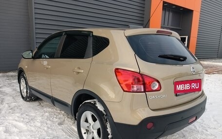 Nissan Qashqai, 2007 год, 1 000 000 рублей, 7 фотография