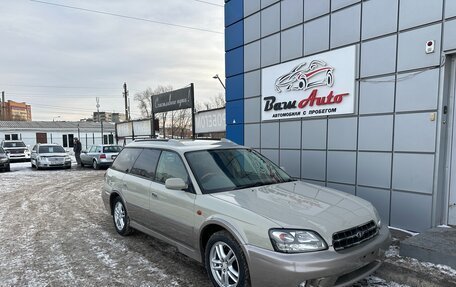 Subaru Legacy Lancaster II, 2000 год, 597 000 рублей, 2 фотография