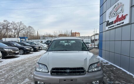 Subaru Legacy Lancaster II, 2000 год, 597 000 рублей, 7 фотография