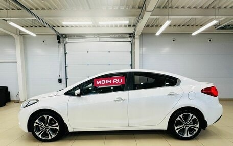 KIA Cerato III, 2016 год, 1 599 000 рублей, 3 фотография