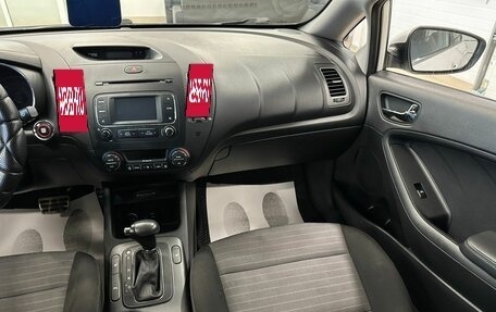 KIA Cerato III, 2016 год, 1 599 000 рублей, 15 фотография