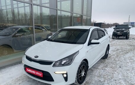 KIA Rio IV, 2020 год, 1 531 000 рублей, 1 фотография