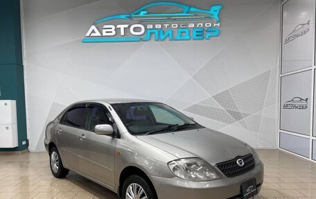 Toyota Corolla, 2002 год, 689 000 рублей, 2 фотография