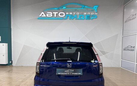 Honda Stream II, 2009 год, 1 249 000 рублей, 3 фотография