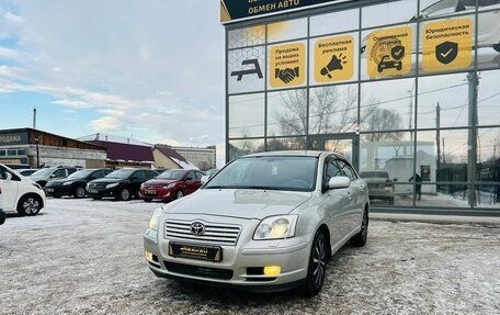 Toyota Avensis III рестайлинг, 2004 год, 959 000 рублей, 2 фотография