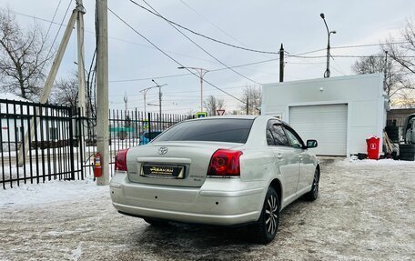 Toyota Avensis III рестайлинг, 2004 год, 959 000 рублей, 6 фотография