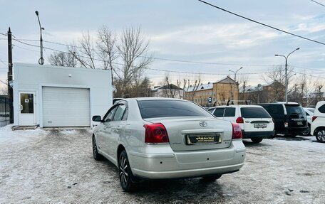 Toyota Avensis III рестайлинг, 2004 год, 959 000 рублей, 8 фотография