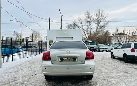 Toyota Avensis III рестайлинг, 2004 год, 959 000 рублей, 7 фотография