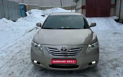 Toyota Camry, 2006 год, 1 100 000 рублей, 1 фотография