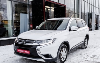 Mitsubishi Outlander III рестайлинг 3, 2018 год, 1 810 000 рублей, 1 фотография