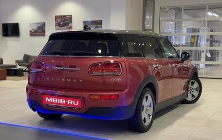 MINI Clubman, 2019 год, 2 490 000 рублей, 2 фотография