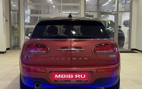 MINI Clubman, 2019 год, 2 490 000 рублей, 4 фотография