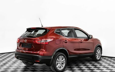 Nissan Qashqai, 2016 год, 1 295 000 рублей, 4 фотография