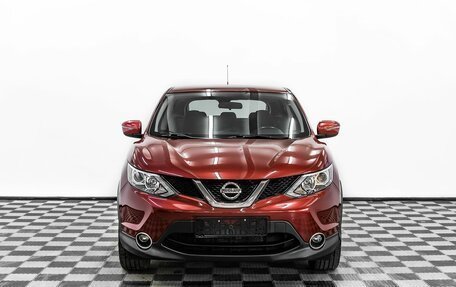 Nissan Qashqai, 2016 год, 1 295 000 рублей, 2 фотография