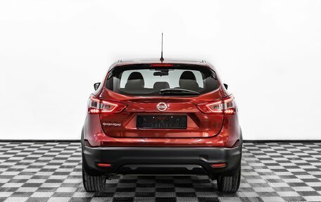 Nissan Qashqai, 2016 год, 1 295 000 рублей, 5 фотография